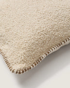 Japandi Kissenbezug Enari – Baumwolle, Beige, 50 × 50 cm – weitere Ansicht